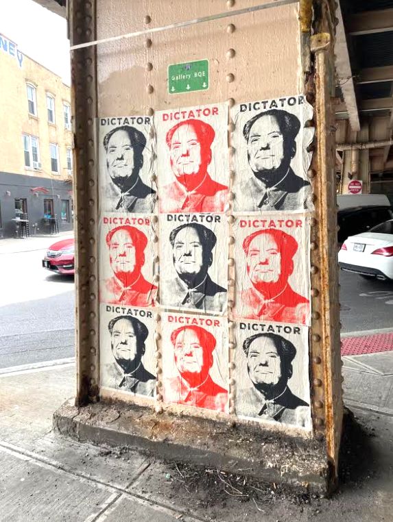 Jacob Thomas' protest street art in the Brooklyn borough of New York City.