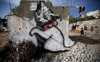 A Banksy mural of a kitten painted in Gaza, 2015