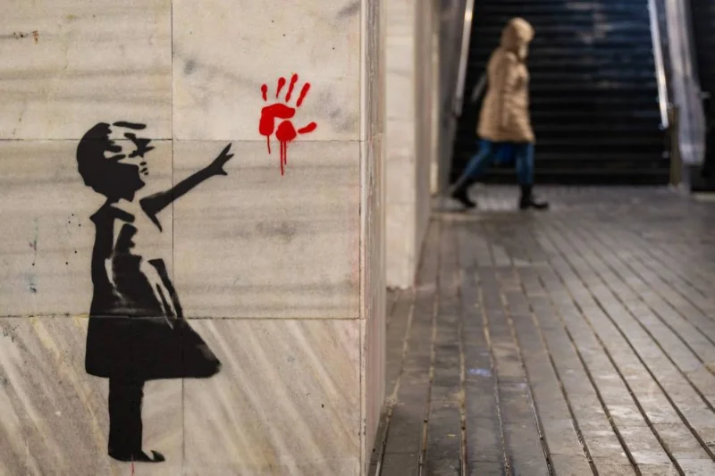 Banksy vs Banksy: Rival exhibits face off in Serbian capital