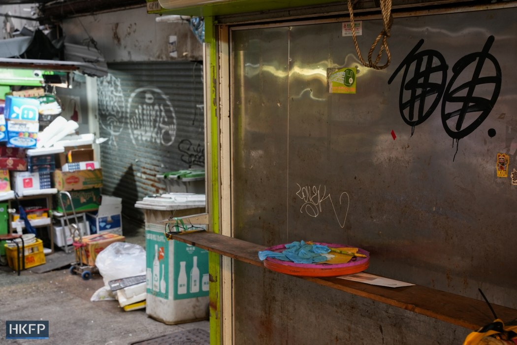 Graffiti of the Chinese characters for